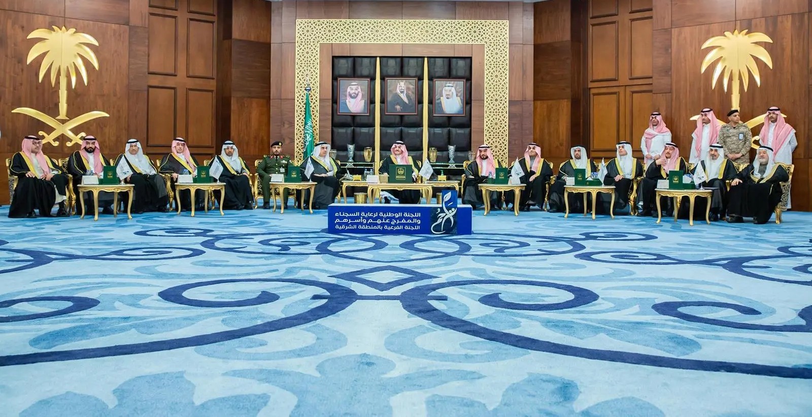 برعاية كريمة من سمو أمير المنطقة الشرقية.. فرع اللجنة بالمنطقة يقيم حفله السنوي ويستعرض منجزاته لعام 2024م