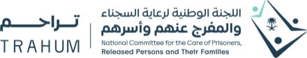 شعار اللجنة الوطنية