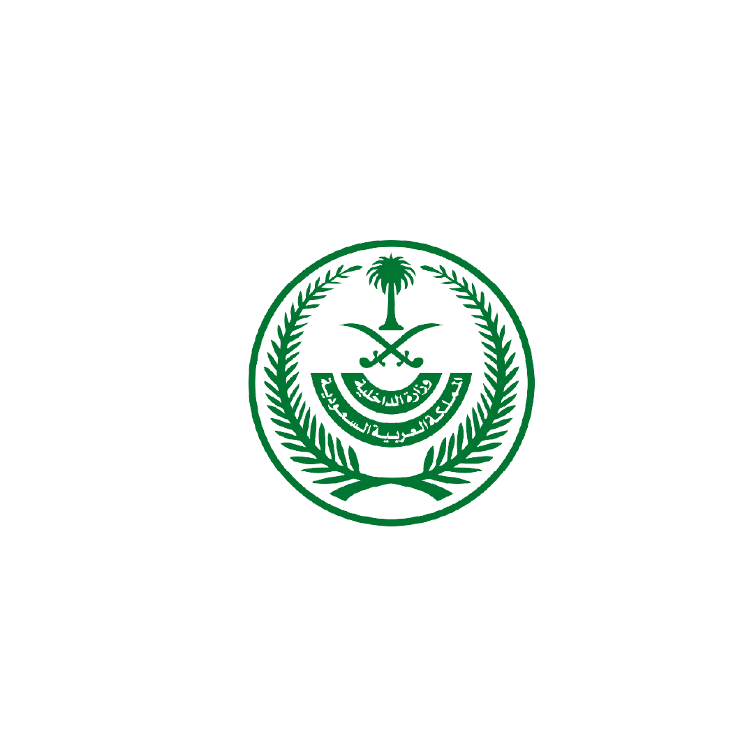 ministry of internal