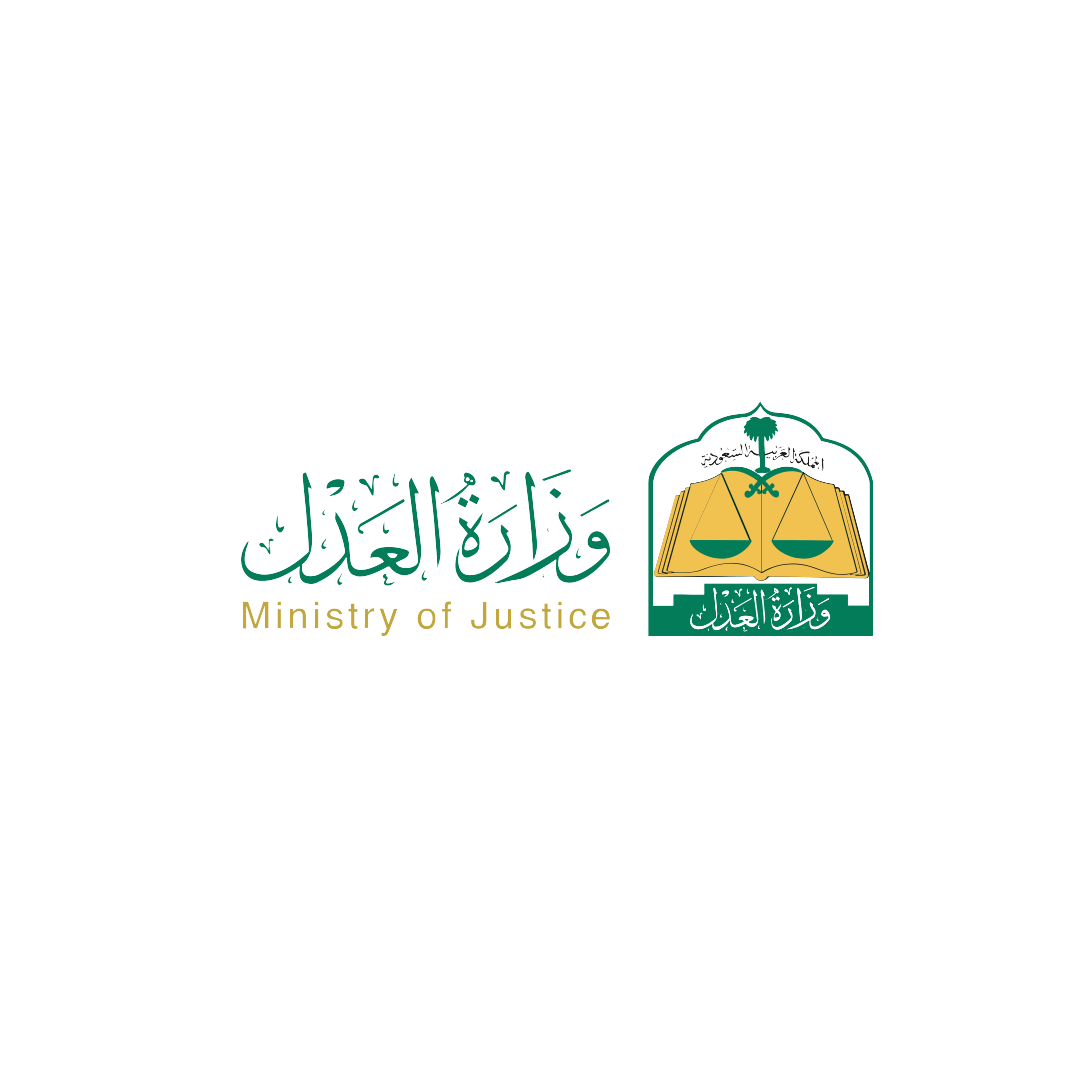 ministry of justice