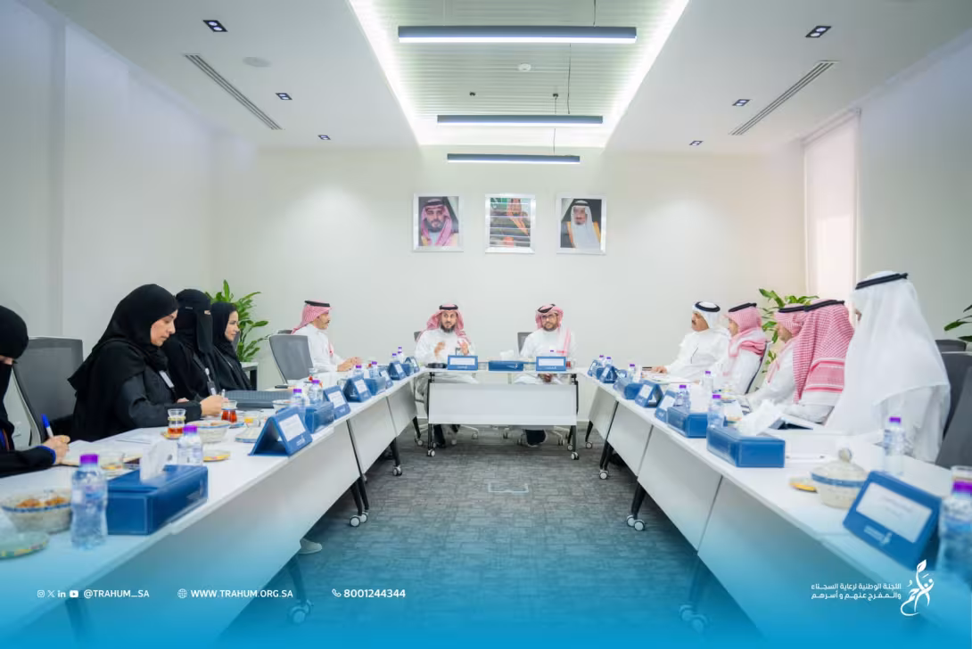 انطلاق أعمال “لجنة التعليم والتدريب داخل السجون” لتعزيز التأهيل وتمكين النزلاء